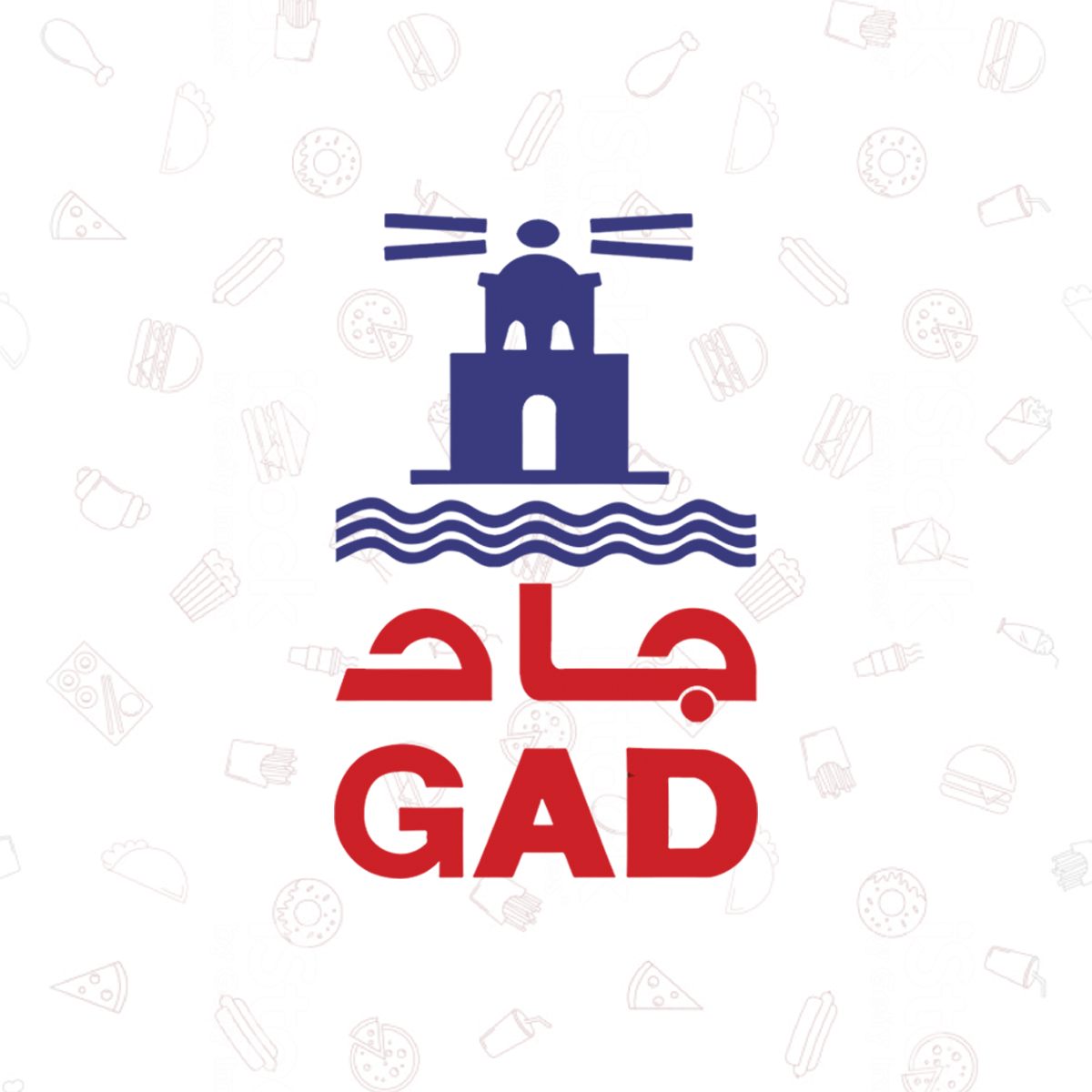 مطعم جاد Logo