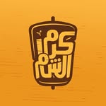 كرم الشام Logo