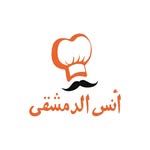 أنس الدمشقى Logo